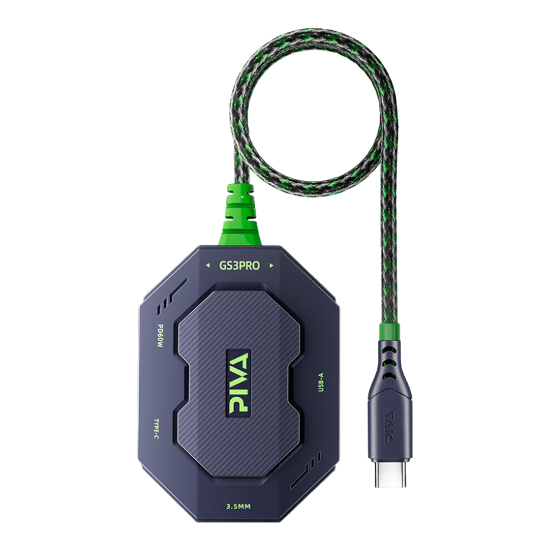 Piva ����gs3proת����type-c��չ��ƽ����Ϸ�Լ�����ת��ͷʥ��������gs3ת��������ipad pro25ƻ��17 GS3Proֱͷ-[4��1+��������+�߽�����] 118Ԫ