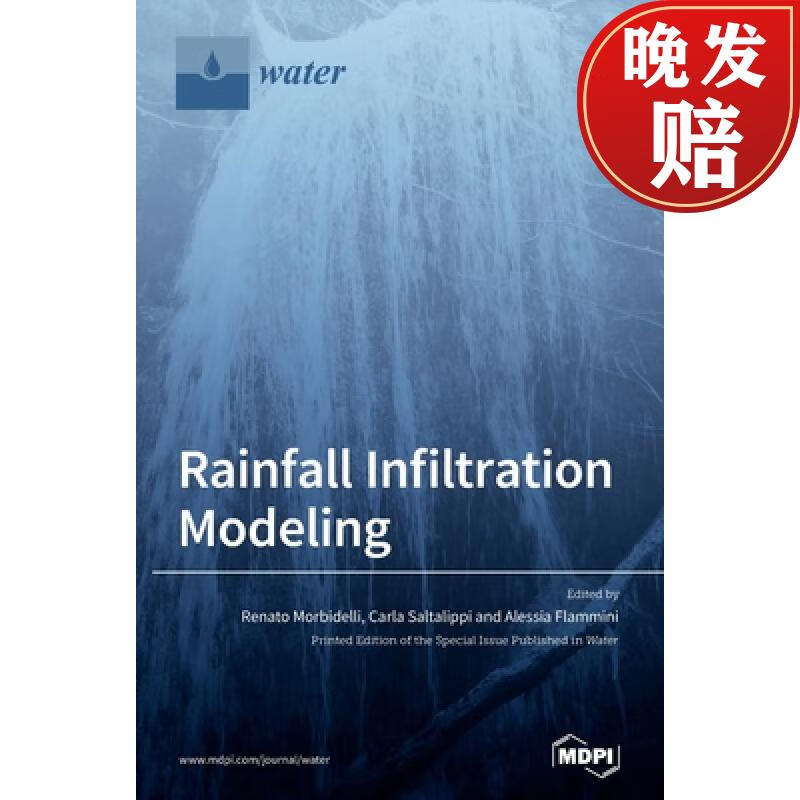 【4周达】rainfall infiltration modeling
