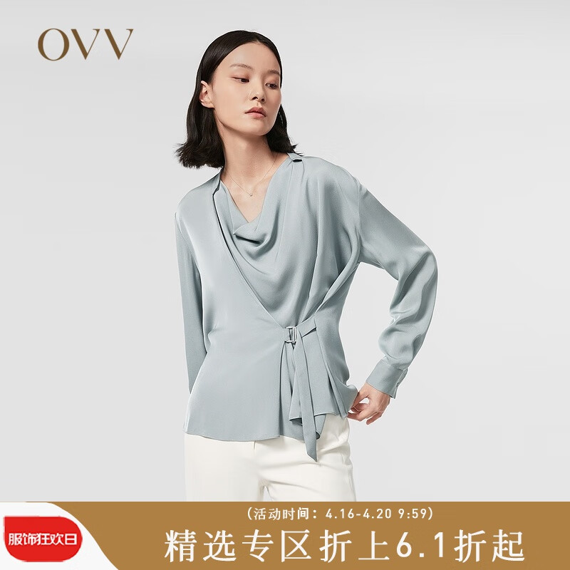 OVV【重磅真丝】OVV2022春夏新款女装22MM双乔荡领收腰休闲衬衫 蓝灰15 L
