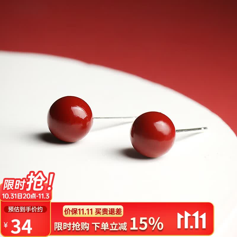 辰石朱砂耳钉女S925银简约气质转运护身符本命年吉祥物耳饰耳环属于什么档次？