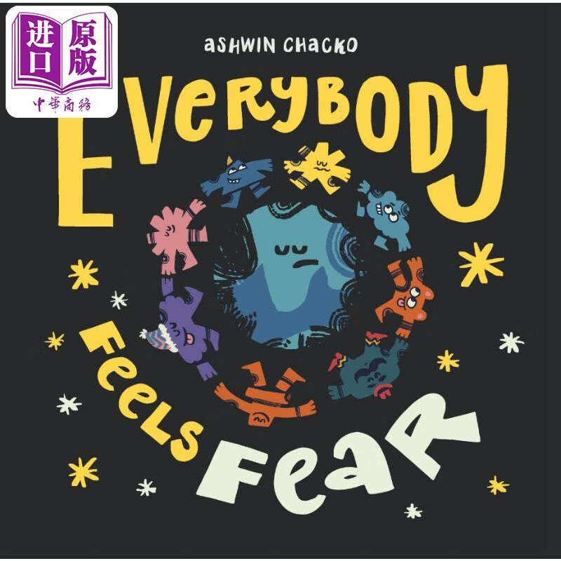 feels fear 人人都害怕的原因 英文原版 进口图书 儿童绘本 克服恐惧