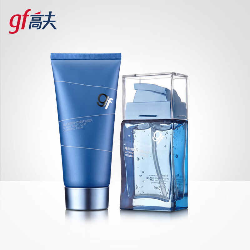 高夫锐智多效补水保湿套装（洗面奶120g+焕肤水75ml）男士护肤品