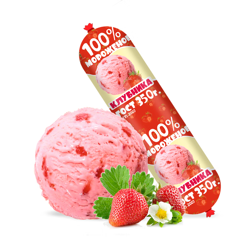 am海象皇宫香肠冰淇淋冰激凌雪糕冷饮 草莓味2