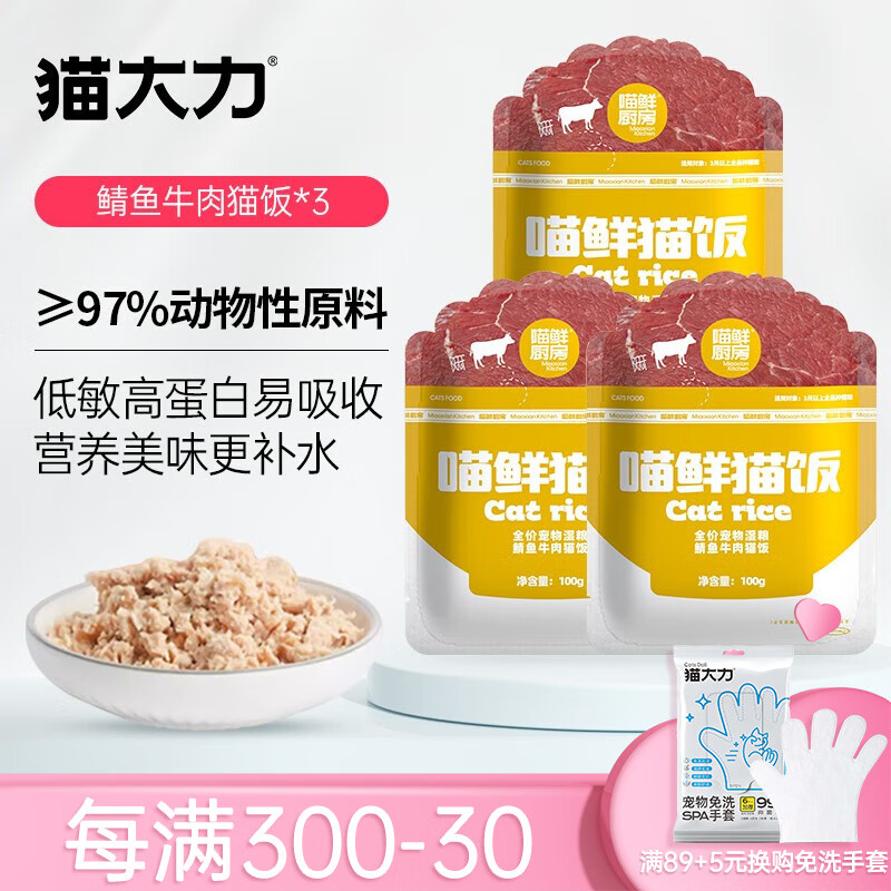 京东9.9包邮 2023-08-19 - 第18张 | 最新购物优惠券 京东9.9包邮 2023-08-19 - 第18张 | 最新购物优惠券