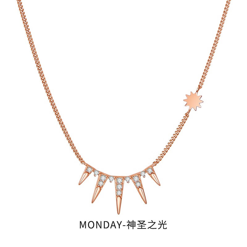 每日亮点套链一周不同颈链女款节日礼物送女友 monday-神圣之光套链