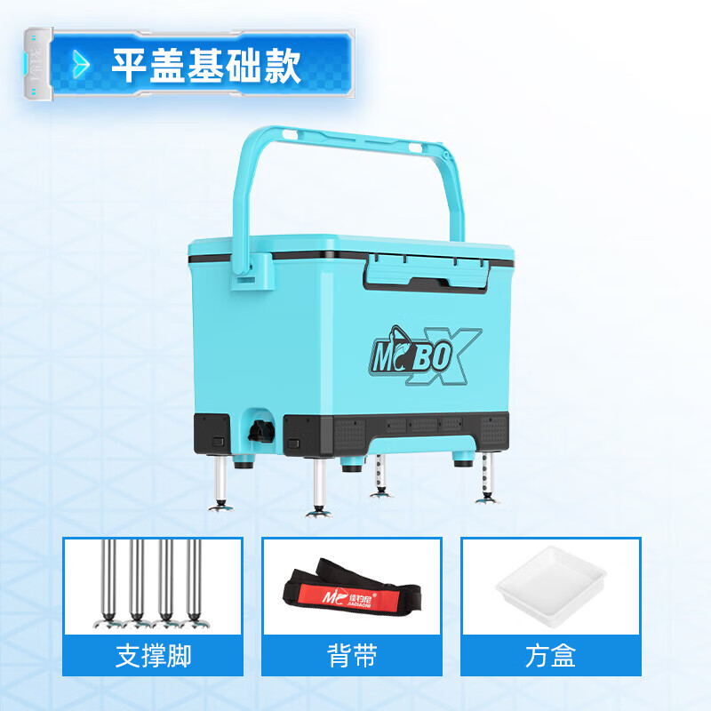 佳钓尼(jiadiaoni)玲珑钓箱全套2024新款新型轻多功能可坐23升小型