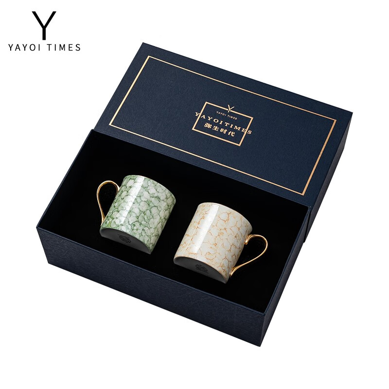 弥生时代「diamond宝石」日系马克杯对杯情侣杯子一对情侣款创意 绿