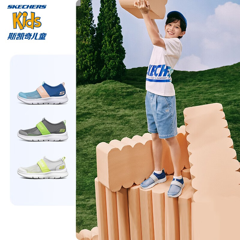 SKECHERS斯凯奇童鞋男童运动鞋夏季儿童一脚蹬透气大网孔中大童鞋660064L 蓝色/灰色/BLGY 35码