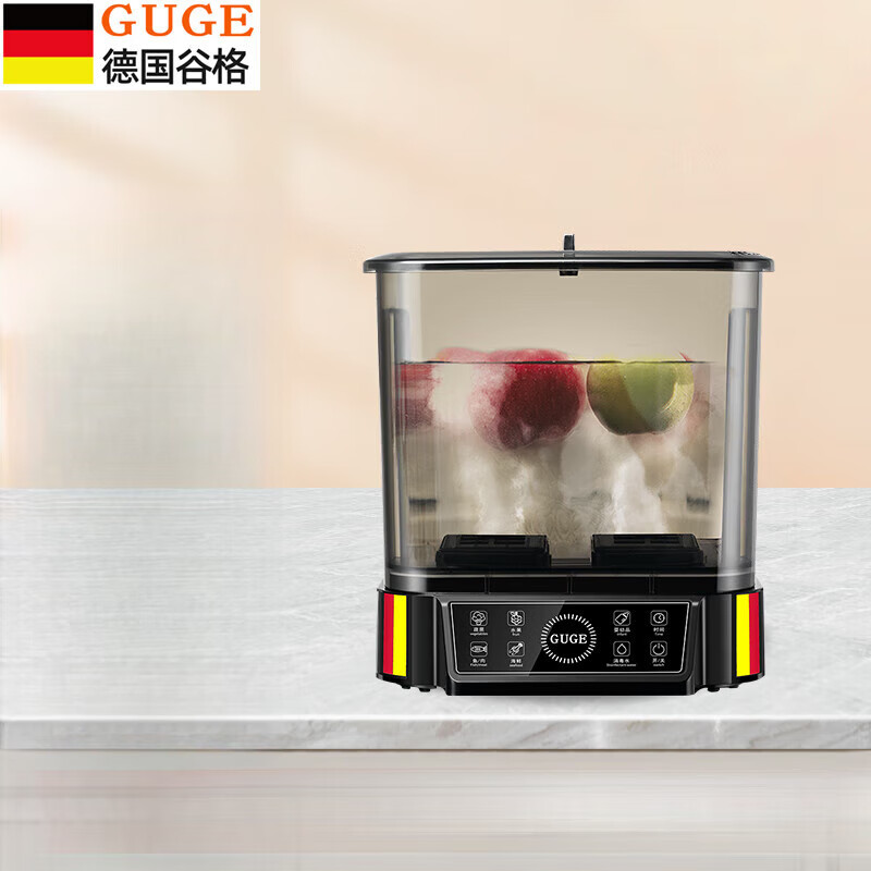 (guge)德国果蔬清洗机【双核等离子 离浓度净化】家用多功能 洗菜机