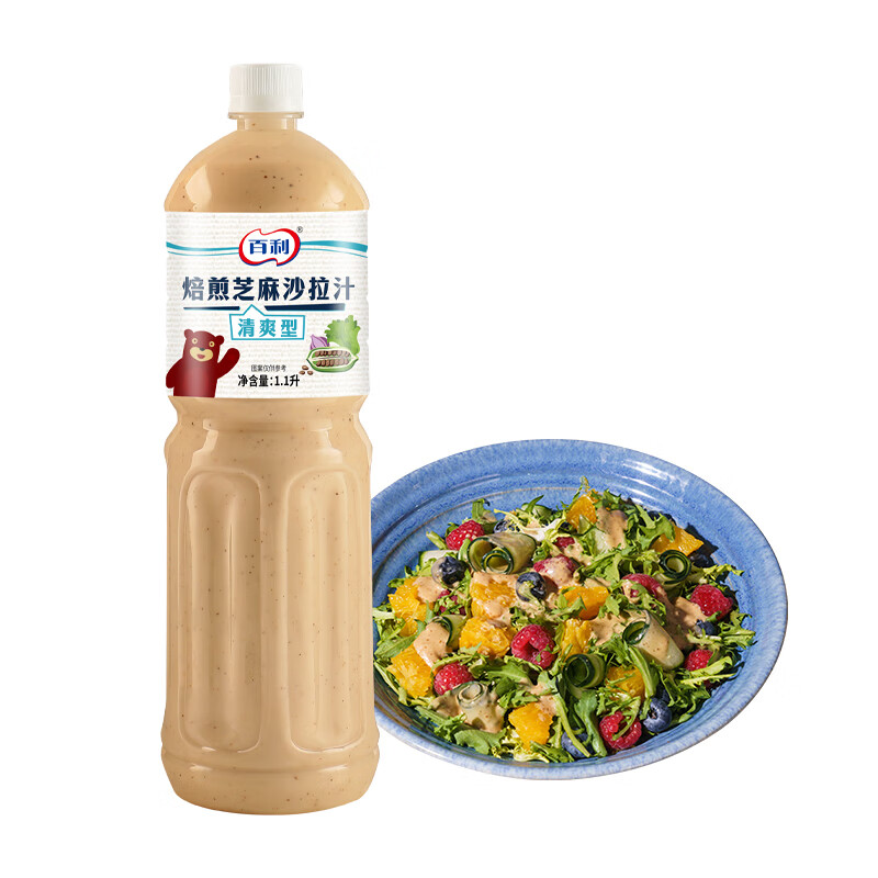 百利焙煎芝麻水果蔬菜沙拉汁轻食沙拉酱（清爽型）1.1L