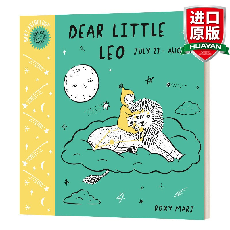 baby astrology dear little leo 英文原版绘本 亲爱的狮子座 低幼