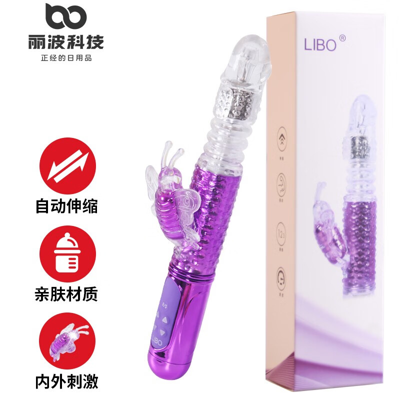 抓住价格走势,五步教你买到心仪的商品