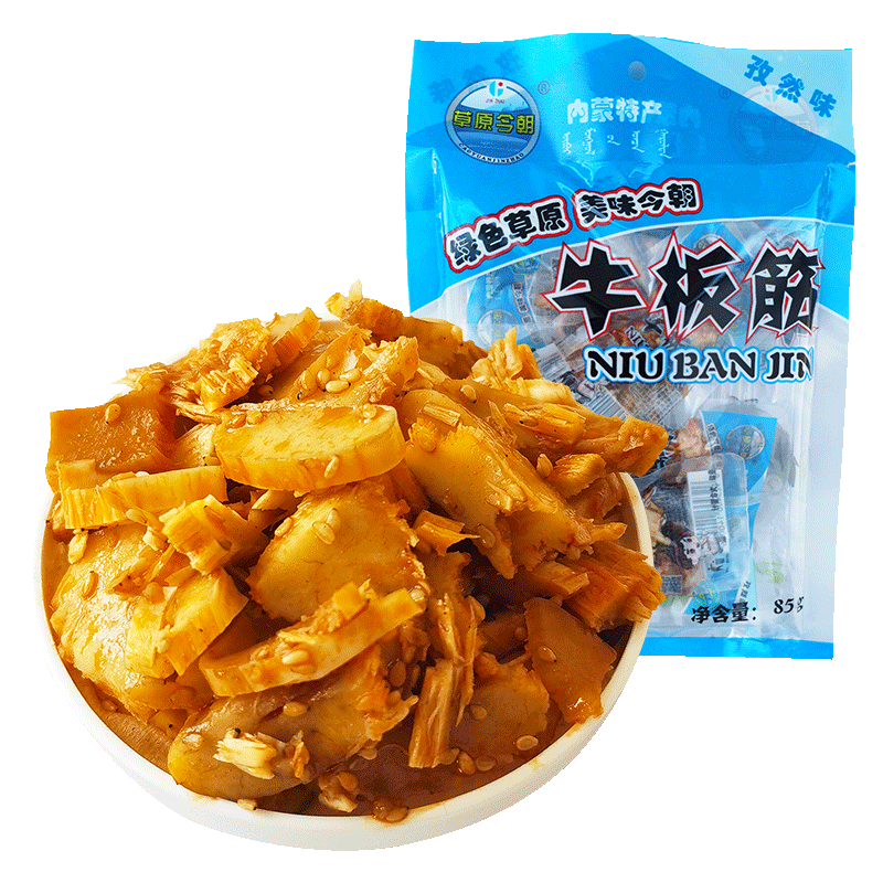 【惊喜来袭！】价格走势预测指南：从现在起掌握市场脉搏！|肉干肉脯价格曲线查询