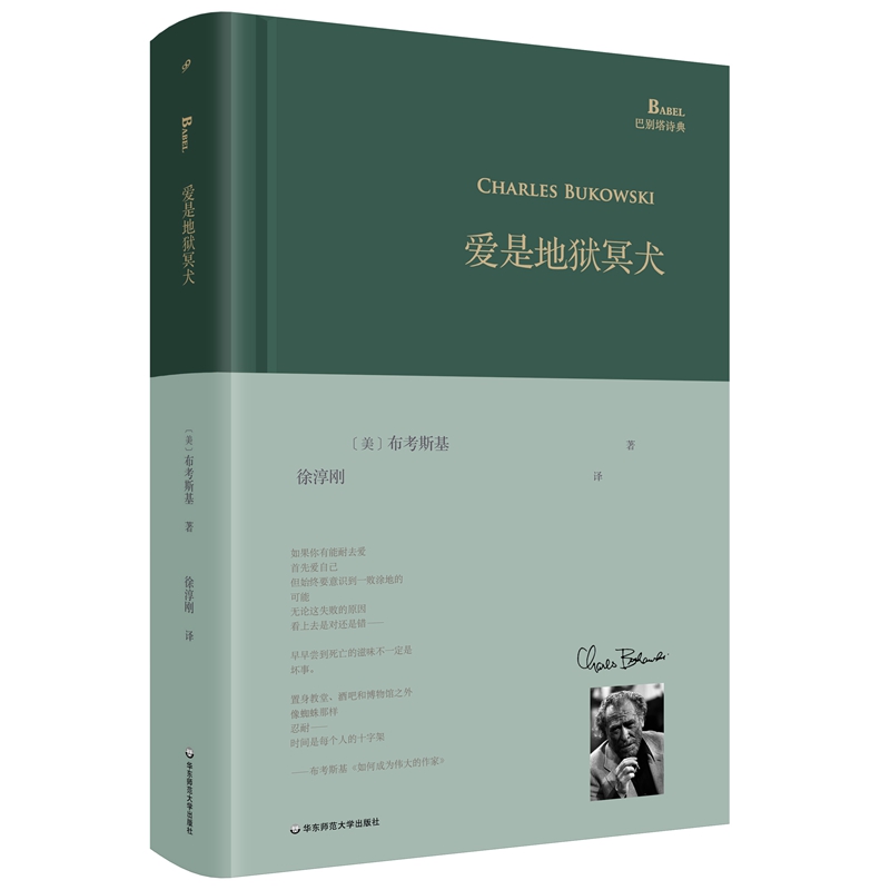外国文学商品价格走势以及最新榜单|外国文学怎么查询历史价格