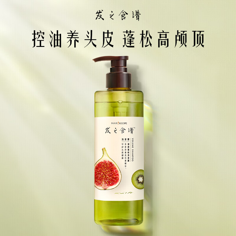 怎么看洗发水物品的历史价格|洗发水价格走势图