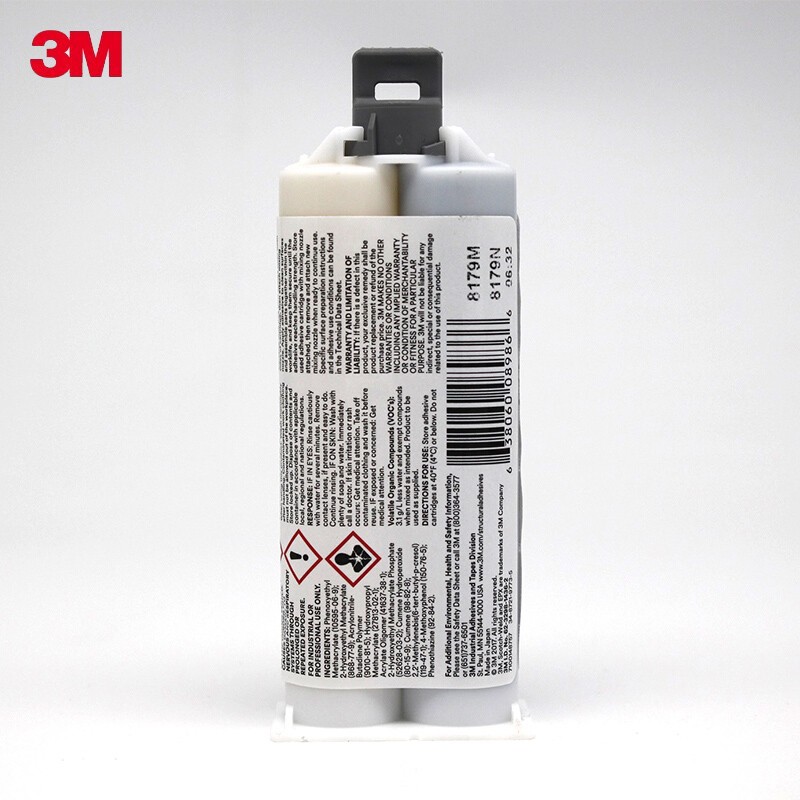 3M DP810胶水快速固化高抗冲击性强力金属玻璃亚克力木材陶瓷丙烯酸ab胶结构胶 50ml/1支