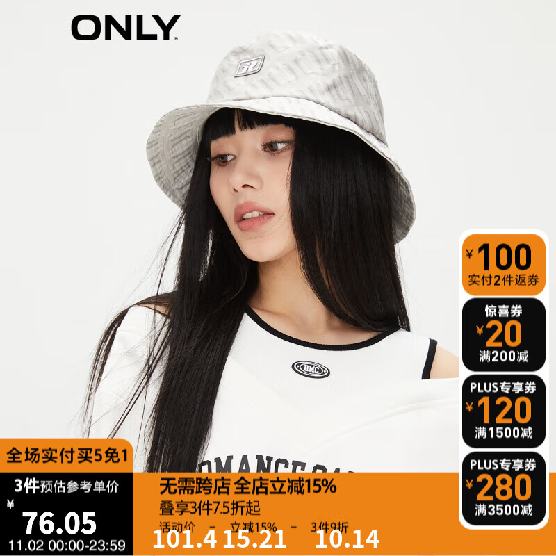 ONLY2023秋季新款潮流复古休闲字母老花圆顶盆帽女|123386001 H09  阿什灰色老花 #0怎么看?
