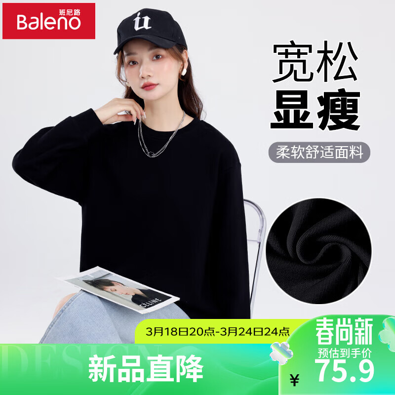 ����·Ů�����´����ʱ�п��ɳ���������Բ��t������ ��-��ɫ XL