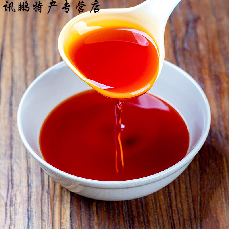 辣椒油5l大桶餐饮装火锅卤菜调味辣油麻辣烫捞汁凉拌红油