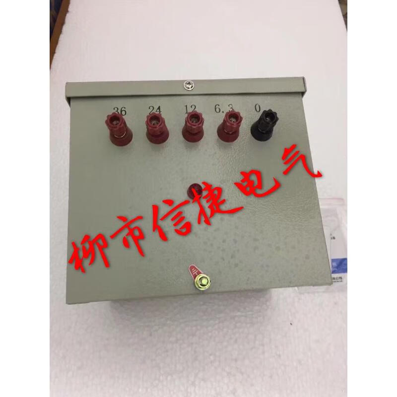 fato机电jmb bjz g bz系列照明行灯变压器