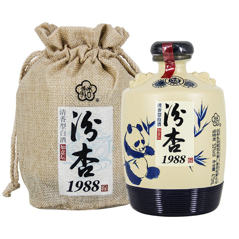 山西杏花村酒 汾杏1988如意坛 53度清香型白酒 475ml*