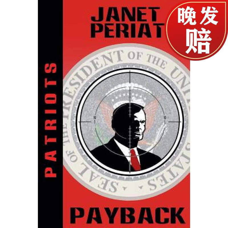 【4周达】payback