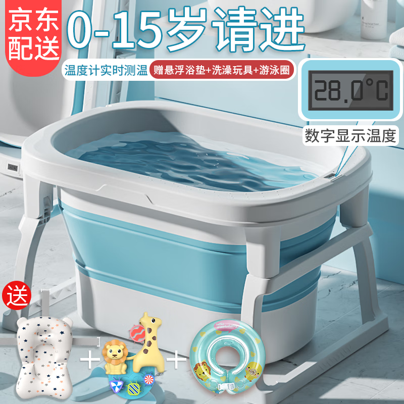 评测实情奔麦婴儿水温计用户评价如何，入手三个月心得分享