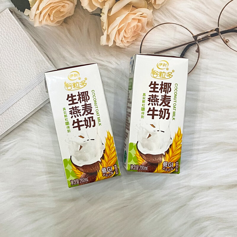 伊利伊利谷粒多生椰燕麦牛奶200ml*12盒整箱牛奶营养早餐