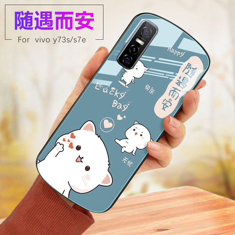 vivoy73s手机,vivoy30手机 零笙vivoy73s手机壳椭圆盾牌vivos7e手机套软边弧形防