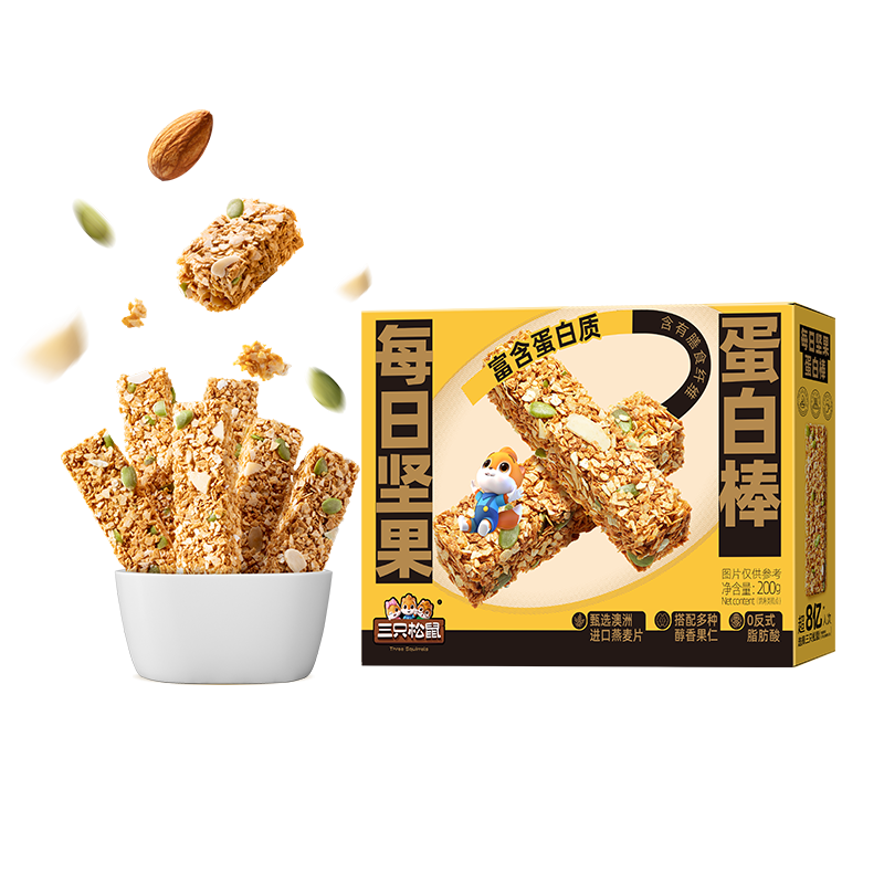 ��ֻ����ÿ�ռ�����װ�200g �����Ϲ����ʺ����ʱ����ʸ�����������ʳ