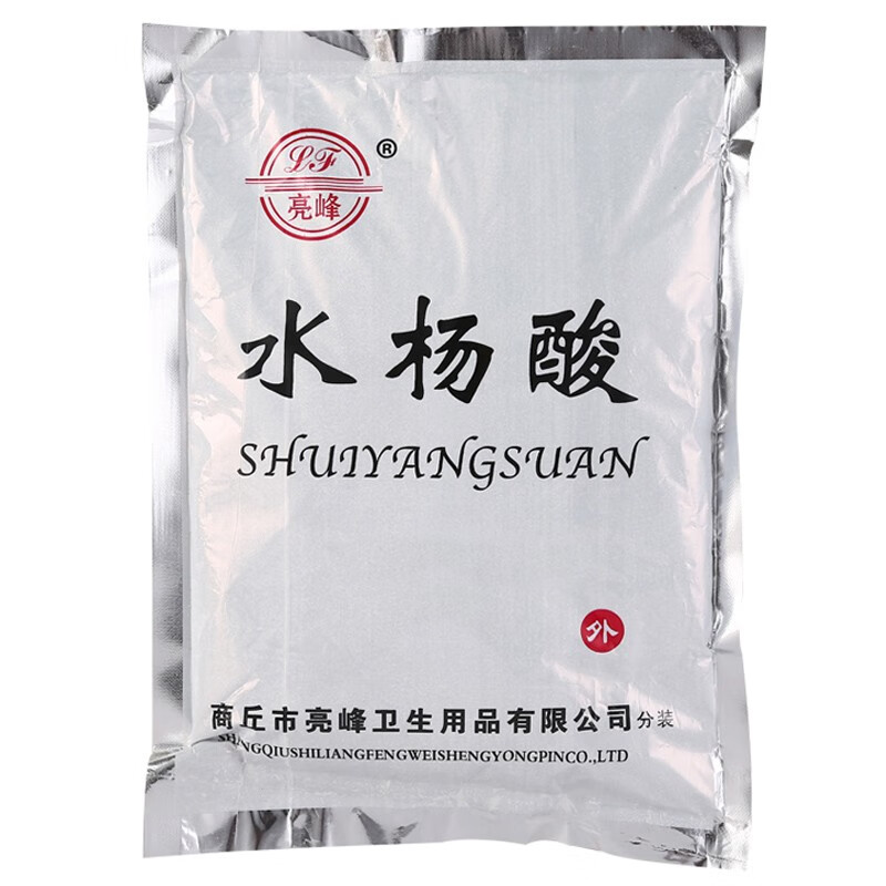 亮峰(lf)水杨酸 500g 水杨酸粉 外用 500克*1袋