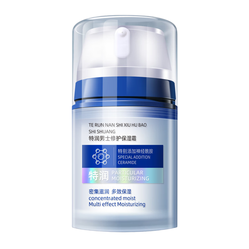 ���ڲ�����������ʿ����Ʒ��ʪ��˪�б�ʪ˪��ʿ��ˮ��Ƥ�ﶬ���沿���˪������ ��ˬ��ʪ��˪ 100g ��2ƿװ��