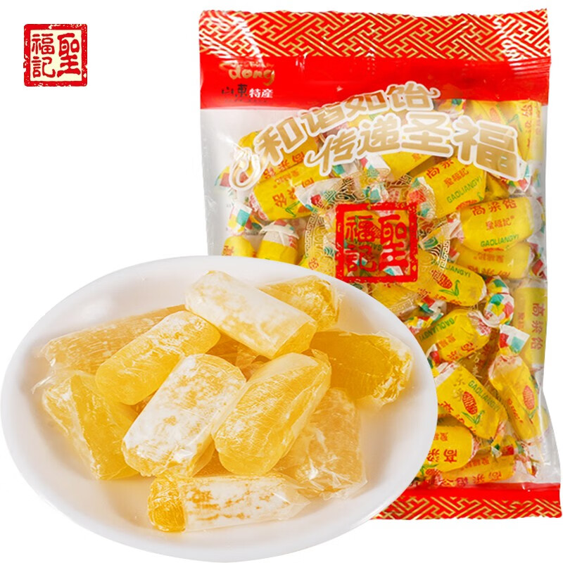 圣福记 高粱饴拉丝软糖原味 500g 正宗山东特产 年货糖果 喜糖 新年礼
