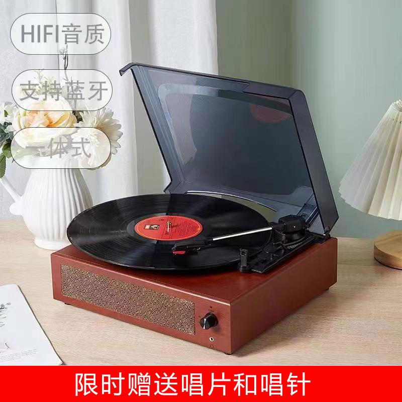 鼎绅(dingshen) 黑胶唱片机 留声机 电唱机lp黑胶唱片 客厅欧式摆件