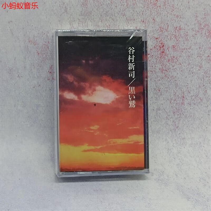 日文歌曲(日文歌曲伤感)