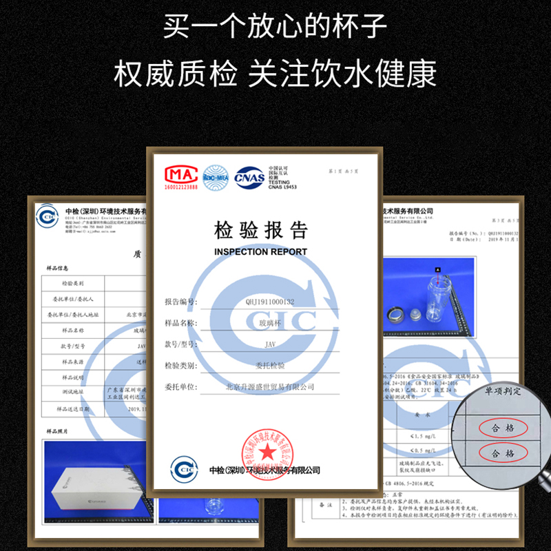 格亚（GEYA）商务双层玻璃杯 加厚玻璃茶杯男士玻璃水杯泡茶杯子定制礼盒装 黑色400ml 【礼盒装】