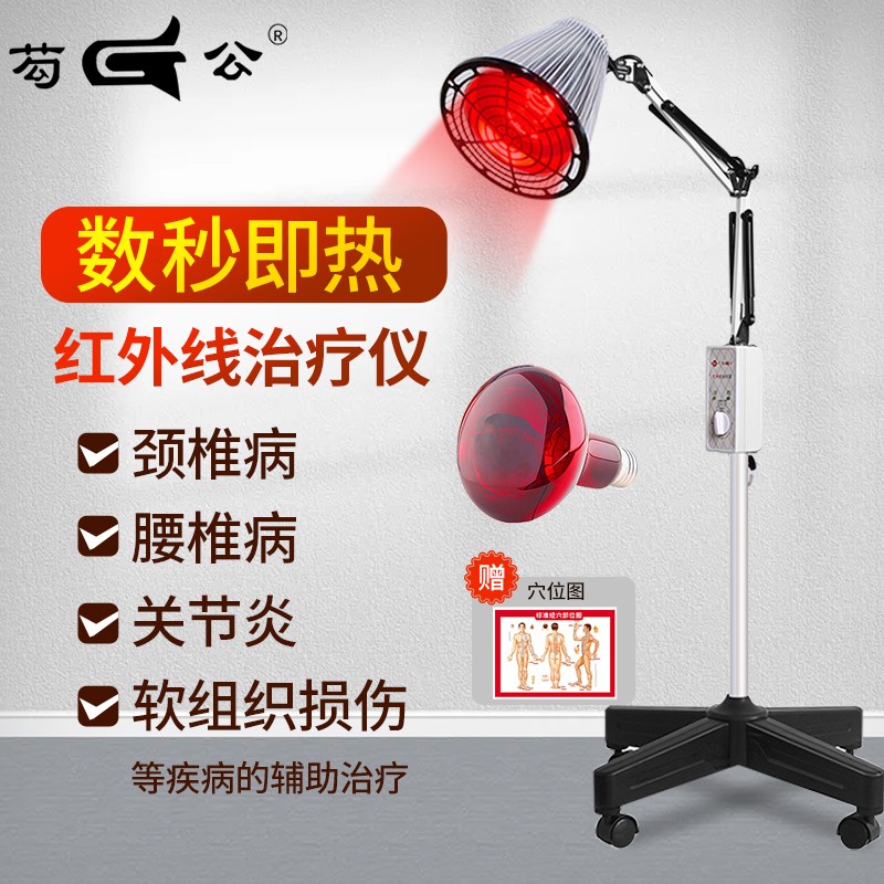 趁现在!抢购京东100020084002,价格走势稳中有涨!