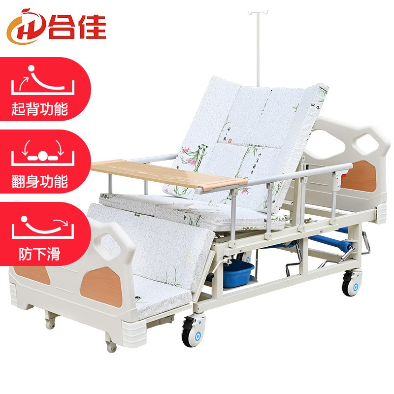 如何选择高性价比的护理床?
