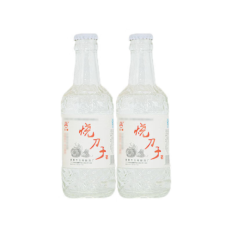5折 烧刀子白酒80度 250mlx2瓶 东北烧刀子酒2008年50度兼香型白酒自