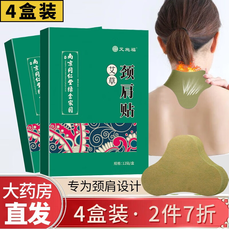 稀有物品价格猎人:拿到```${}```的秘密方法