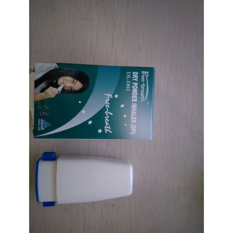 粉雾剂给药器具  药粉吸入器/粉雾吸入器/粉雾给药装置