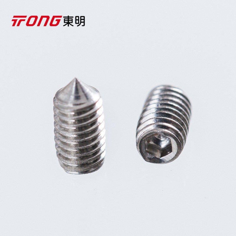 东明 din914/gb78 m4 304不锈钢 内六角锥端紧定螺钉 m4 *25(280支/袋