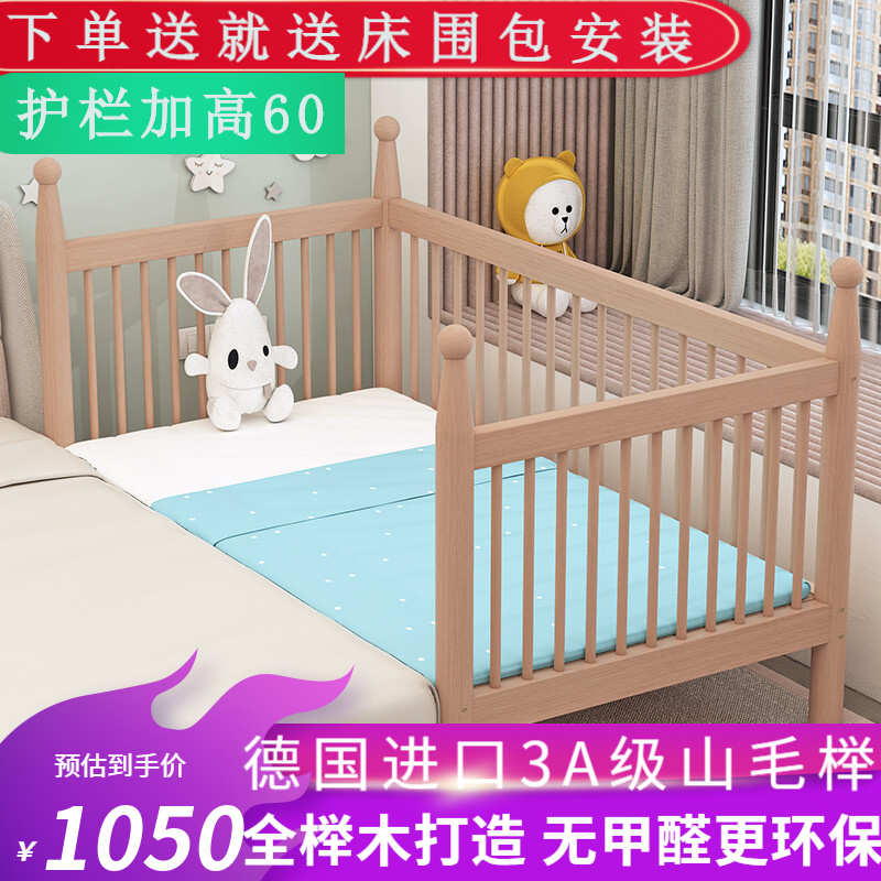真相来了【艏舵儿童床】开箱看质量怎么样？分享如何避坑