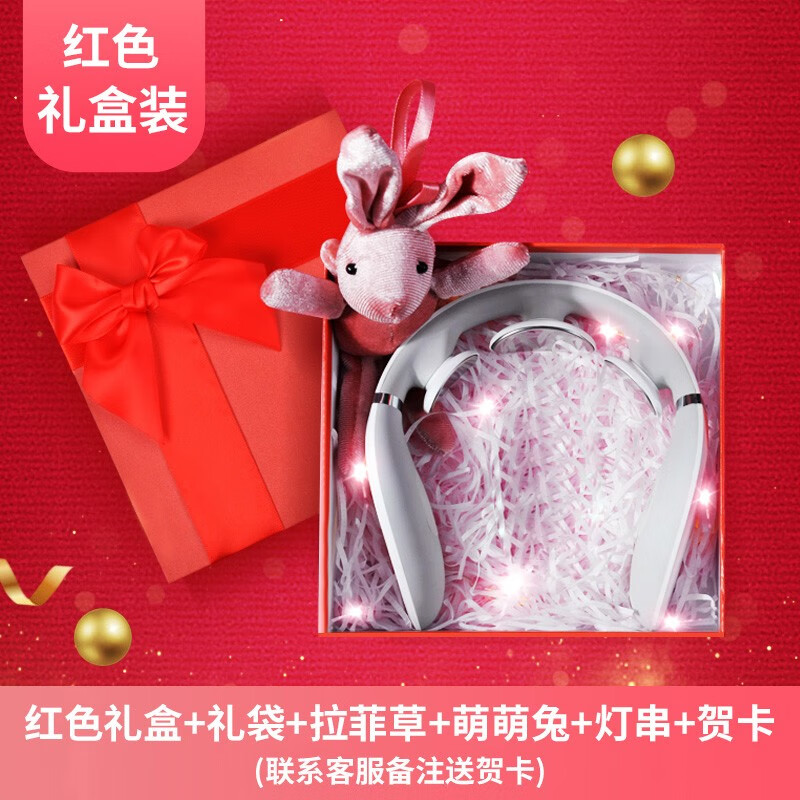UMISS【顺丰】接入小米家APP颈椎按摩器多功能肩颈护颈颈部按摩仪脉冲智能脖子神器生日礼物送男生朋友 【送礼专属】玫瑰红豪华礼盒+脊安适K1