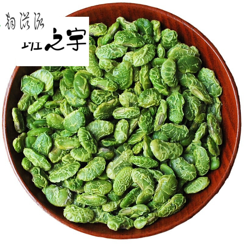 虎钢馋牛踏扁熏青豆熏毛豆子烘豆 上海朱家角特产 500g 甜味