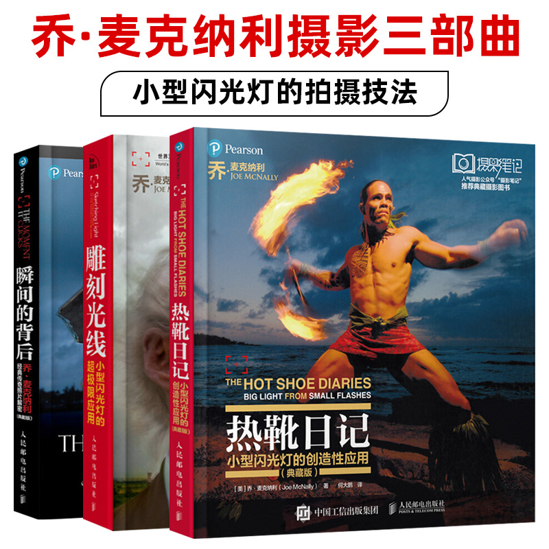其一无货