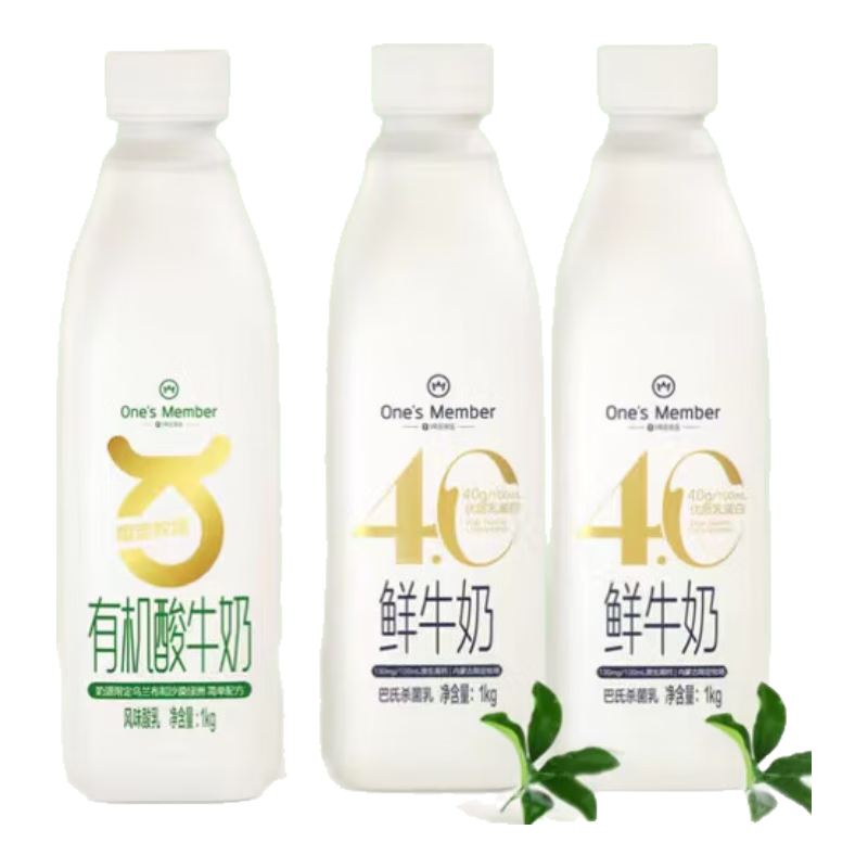 ���ڲ�����One's Member 1�Ż�Ա�� �л����� 1000ml+��ţ�� 1000ml*2ƿ ���װ����1000ml*3ƿ��