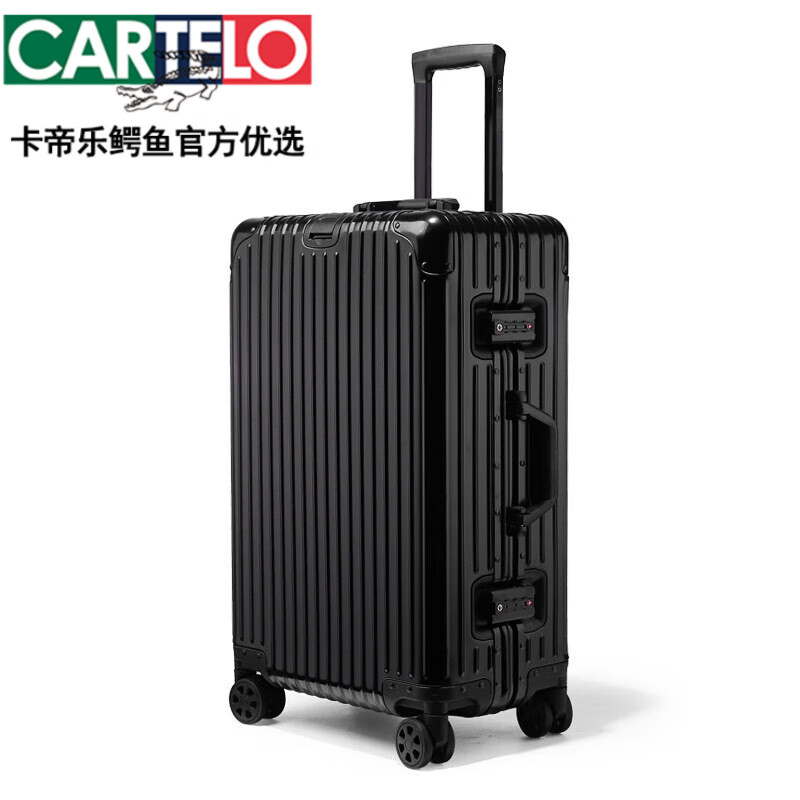 卡帝乐鳄鱼(cartelo)全铝镁合金行李箱女拉杆箱男万向轮密码箱20英寸