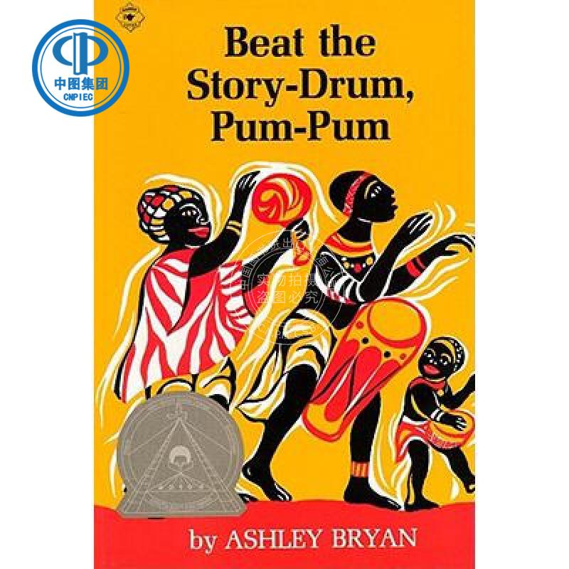 预售 Beat the Story Drum, Pum-Pum