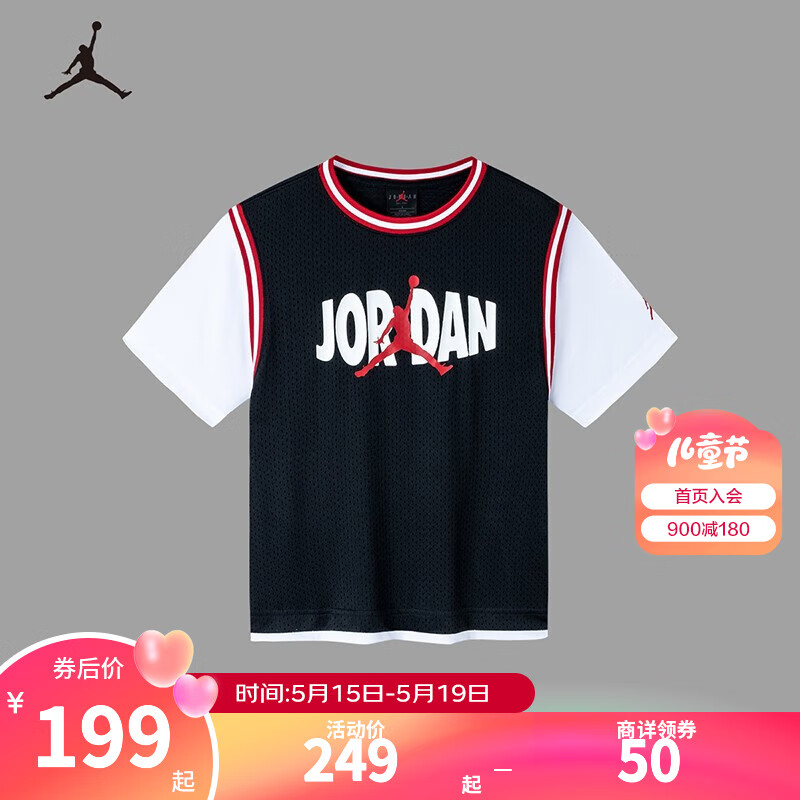 NIKE JORDAN 耐克AJ童装男童网眼透气篮球短T2024夏季新款儿童短袖T恤 正黑色 150/72(M)